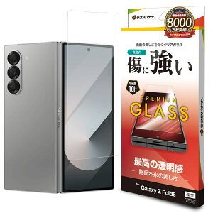 X^oii Galaxy Z Fold6iSC-55Ejp KXtB  0.33MMiNAj GP4631GZFO6