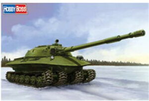 zr[{X 1/35 t@CeBOB[NV[Y \rGg IuCF[Ng279y80158z vf