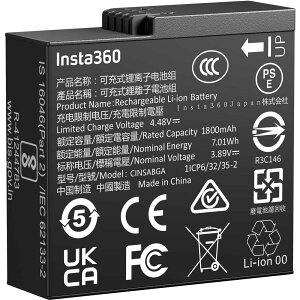 Insta360 Insta360uAce Pro 2vpobe[ CINSABGA