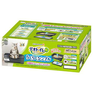 Lpi gCpi fIgC 炭炭Vv {̃Zbg _[NO[ jE`[ fITNVvz^CDO-