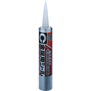 セメダイン 金属用シールS585HF 変成シリコーン系シーリング材(グレー) 333ml SE-113