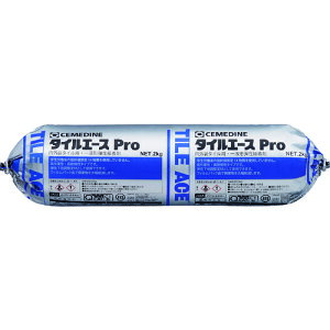 Z_C ^CG[X Pro ϐVR[neڒ(zCg) MP2kg RE-459