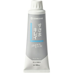 Z_C ܃LC CgO[ 100ml uX^[ HS002