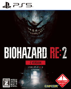 JvR yPS5zBIOHAZARD RE:2 Z Version [ELJM-30585 PS5 oCInU[hRE2]