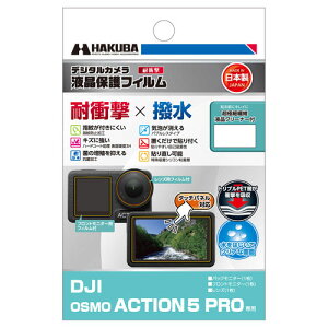 nNo DJIuOSMO ACTION 5 PROvp tیtB ϏՌ^Cv DGFS-DOA5PRO