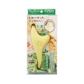 犬用おもちゃ お米から作ったデンタルチュー お茶入り M ペッツルート オコメカラツクツタデンタルチユ-チヤM