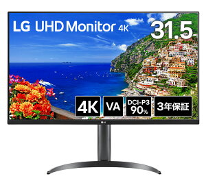 LGGNgjNXbGW[ 4KtfBXvC(31.5^/VA/4K UHD 3840×2160/60Hz/4ms/HDR10/HDMI2.0/DP1.4/VESA/3Nۏ؁EP_ۏ)(ubN) UHD Monitor 32UR550K-B