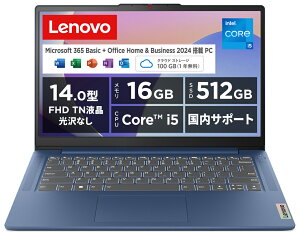 Lenovobm{ 14.0^ m[gp\R Lenovo IdeaPad Slim 3i Gen 8 ( Core i5/  16GB/ 512GB SSD/ Office HomeBusiness) ArXu[ 83EQ006WJP