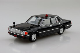 アオシマ 1/24 西部警察 No.8 430セドリックセダン 覆面パトロールカー【69462】 プラモデル
