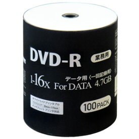 マグラボ データ用16倍速対応DVD-R 100枚パック4.7GB ホワイトプリンタブル DR47JNP100_BULK