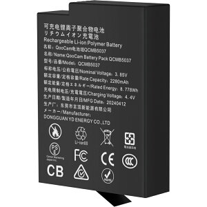 KANDAO�i�J���_�I�j �uQooCam 3 Ultra�v�o�b�e���[ QCMB5037