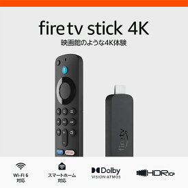 B0CJLFPRMH(FIRETV4K Amazon（アマゾン） メディアストリーミング端末（Fire TV Stick 4K - Alexa対応音声認識リモコン（2024年発売）付属）
