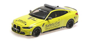~j`vX 1/18 BMW M4 - 2020 - Z[teB[J[y113020126z ~jJ[