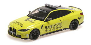 ~j`vX 1/18 BMW M4 2020 gGP Z[teB[J[y155020126z ~jJ[