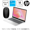 HP（エイチピー） HP 14-ep0000 シリーズ 14型 ノートパソコン(Core i3/メモリ 8GB/ストレージ 256GB/日本語配列/Microsoft Office Home ＆ Business 2021/240マウス/McAfee 1y/ナチュラルシルバー) 806X9PA-AABA