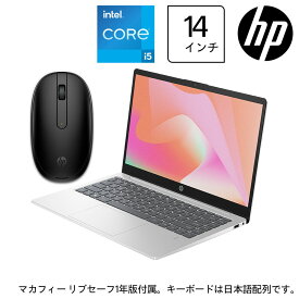 HP｜エイチピー HP 14-ep0000 シリーズ 14型 ノートパソコン(Core i5/メモリ 16GB/ストレージ 512GB/日本語配列//240マウス/McAfee 1y/ナチュラルシルバー) 806Y1PA-AABK