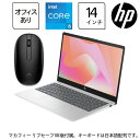 HP｜エイチピー HP 14-ep0000 シリーズ 14型 ノートパソコン(Core i5/メモリ 16GB/ストレージ 512GB/日本語配列/Microsoft Office Home ＆ Business 2021/240マウス/McAfee 1y/ナチュラルシルバー) 806Y1PA-AABL