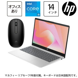 HP｜エイチピー HP 14-ep0000 シリーズ 14型 ノートパソコン(Core i5/メモリ 16GB/ストレージ 512GB/日本語配列/Microsoft Office Home ＆ Business 2021/240マウス/McAfee 1y/ナチュラルシルバー) 806Y1PA-AABL
