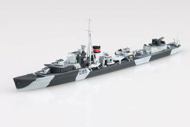 アオシマ 1/700 ウォーターライン No.915 英国海軍 駆逐艦 ジュピター【69660】 プラモデル