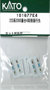 mS͌^nzr[Z^[Jg[ yĐYz(NQ[W) 101677E4 223n2000ԑ4Oʍs