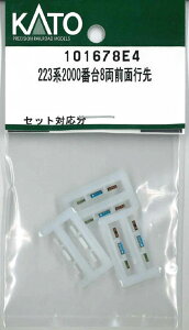 mS͌^nzr[Z^[Jg[ yĐYz(NQ[W) 101678E4 223n2000ԑ8Oʍs