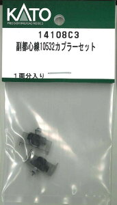 mS͌^nzr[Z^[Jg[ yĐYz(NQ[W) 14108C3 sS10532Jv[Zbg