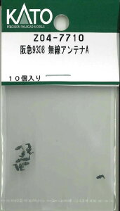 mS͌^nzr[Z^[Jg[ yĐYz(NQ[W) Z04-7710 }9308 AeiA