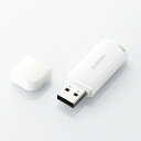 MF-HMU204G-WH【税込】 エレコム USB2.0対応 メモリ 4GB(ホワイト) [MFHMU204GWH]【返品種別A】【RCP】 ランキングお取り寄せ