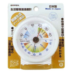 GybNXbEMPEX Ǘxv@feel care TM-2411 EMPEX [TM2411]