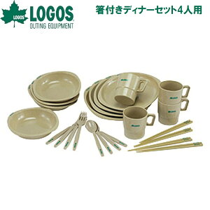 SX tfBi[Zbg4lp No.81285003 LOGOS