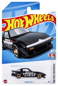 }e zbgEB[ x[VbNJ[ }c_ RX-7yHXR18-9866z zbgEB[