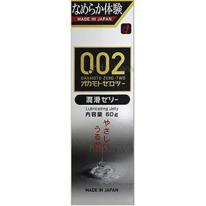 IJg 0D02[[ 60g IJg IJg0.02WJc[-