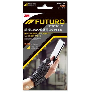 tcewیiӂj45843JN X[G@Wp FIrzStcE45843JN