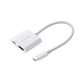 エレコム USB-C to HDMI 変換 アダプタ 4K 60Hz 耐断線 シリコンメッシュ 【 USB Type-C ポート搭載 Windows Mac Chromebook iPhone iPad Android 各種対応 】 USB充電ポート付（ホワイト） MPA-CHDMIPDSMWH