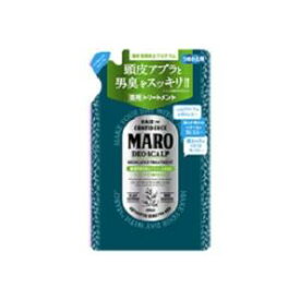 MARO 薬用デオスカルプトリートメント 詰替用 400ml マーロ MAROスカルプTRカエ