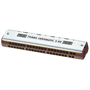g{ pn[jJ S-50 TOMBO No.S-50