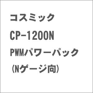 mS͌^nRX~bN CP-1200N PWMp[pbN (NQ[W)