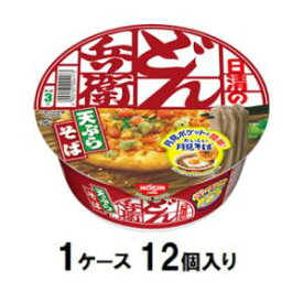 インスタント　カップめん　かっぷめん　カップ麺　カップそば 日清のどん兵衛 天ぷらそば(西) 100g（1ケース12個入） 日清食品 ドンベエテンソバニシ100GX12