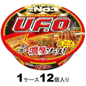 ĂU.F.O. 128gi1P[X12j Hi L\oUFO128GX12