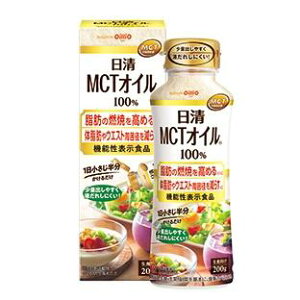 ����MCT�I�C��HC�@200g �����I�C���I �j�c�V��MCT�I�C��HC200G