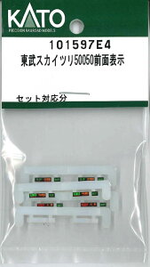 mS͌^nzr[Z^[Jg[ (NQ[W) 101597E4 XJCc50050Oʕ\