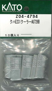 mS͌^nzr[Z^[Jg[ yĐYz(NQ[W) Z04-4794 NnE231N[[AU726B