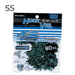 ���M���w�H�� VS-50 �����J�[�p�b�N SS�T�C�Y #10�`�T�C�Y (90��) VS-50 �����J�[�p�b�N SS�T�C�Y MEIHO �o�[�T�X VERSUS �g���v���t�b�N�J�o�[