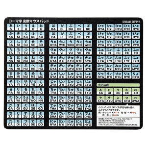 TTvC }EXpbh(ubN) MPD-OP17RL8BK