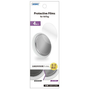 ASDEC�i�A�X�f�b�N�j AirTag �p Protective Films�y4�����z FP-AT02