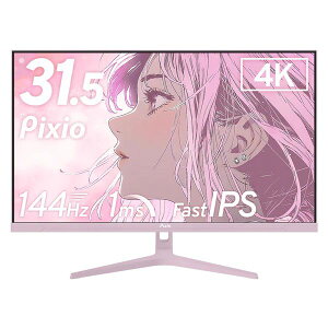 PixiobsNVI Q[~OtfBXvC(31.5^/Fast IPS/4K UHD 3840×2160/144Hz/1ms/HDR/HDMI2.1/DP1.4/VESA/2Nۏ)(sN) PX32U Wave PX32UWAVEK-O