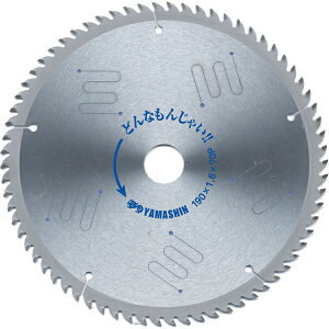 YAMASHIN �ǂ�Ȃ��񂶂Ⴂ 165mm×70P SPT-YSD-165DJ