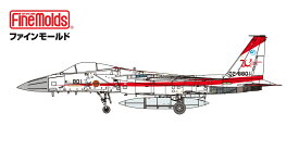 ファインモールド 1/72 航空自衛隊 F-51J 戦闘機 飛行開発実験団 [空自創設70周年 記念塗装機]【FK04】 プラモデル