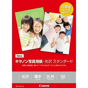 Lm Lmʐ^pE X^_[h [2L/50] SD-2012L50