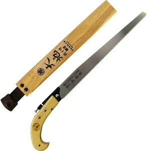 ی n sXgtbN ז n11 P[Xt(330mm) 622 苘